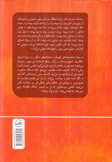 قاضی